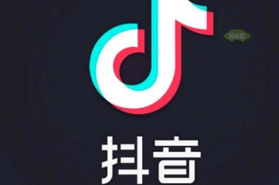 抖音