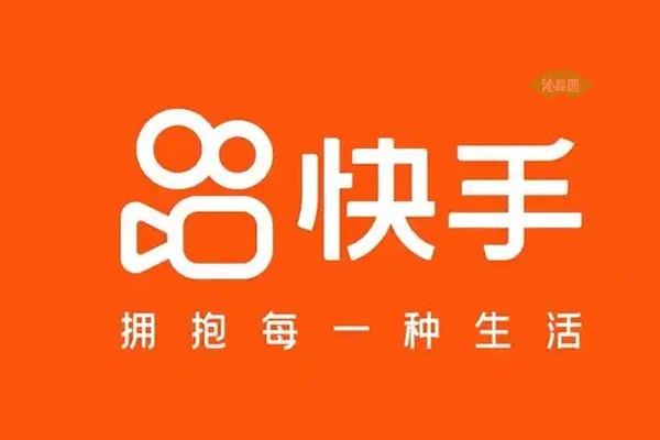 快手