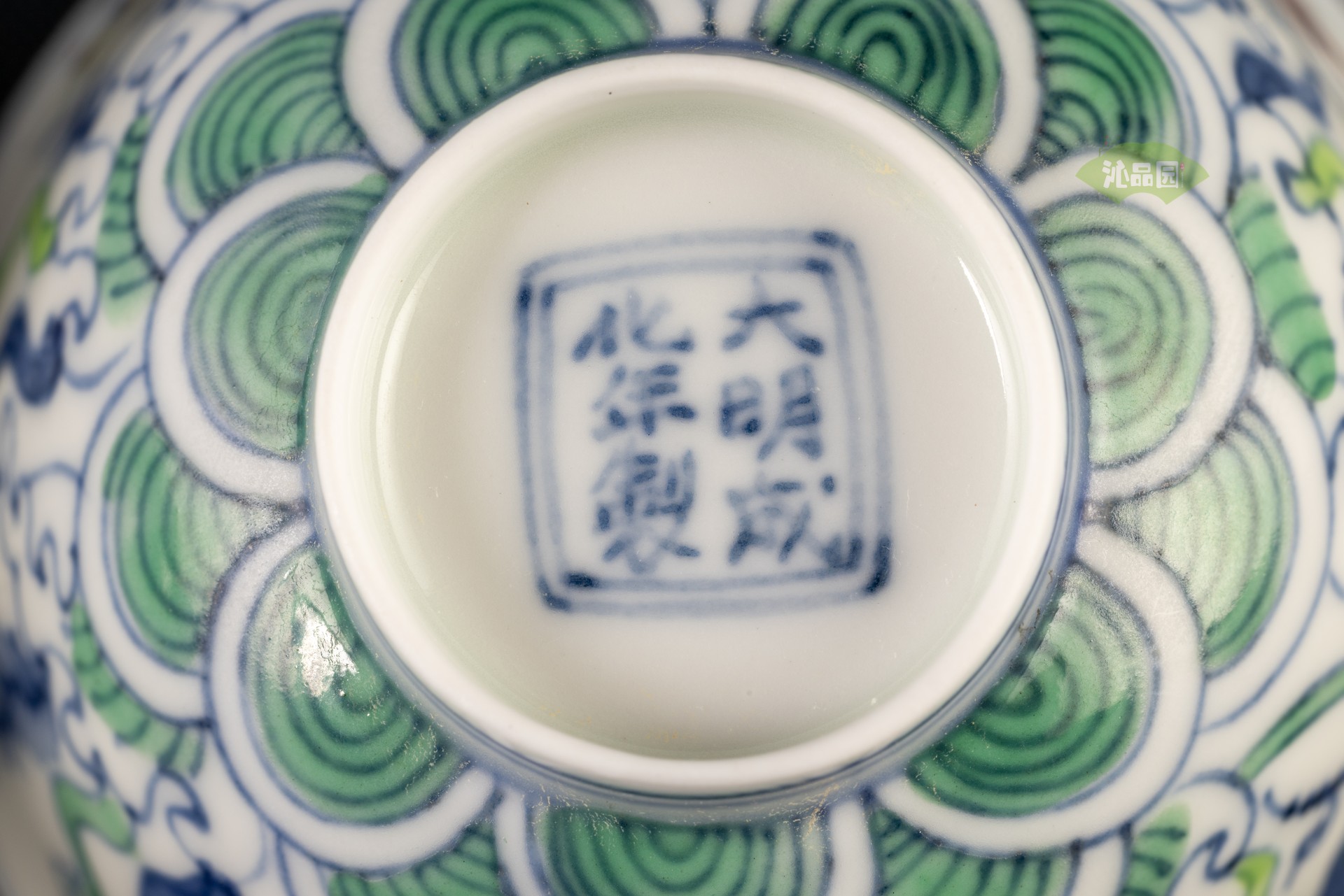 001_8e648ddf9e63.jpg