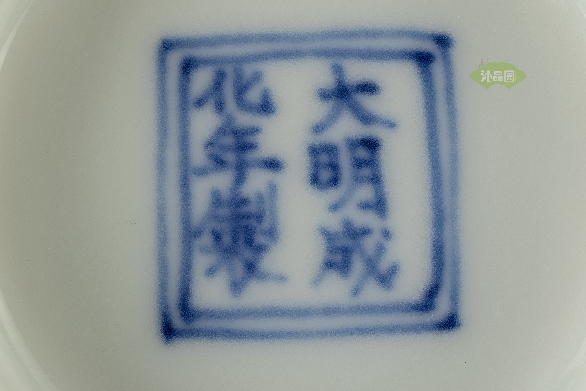 001_43179f51be85.jpg