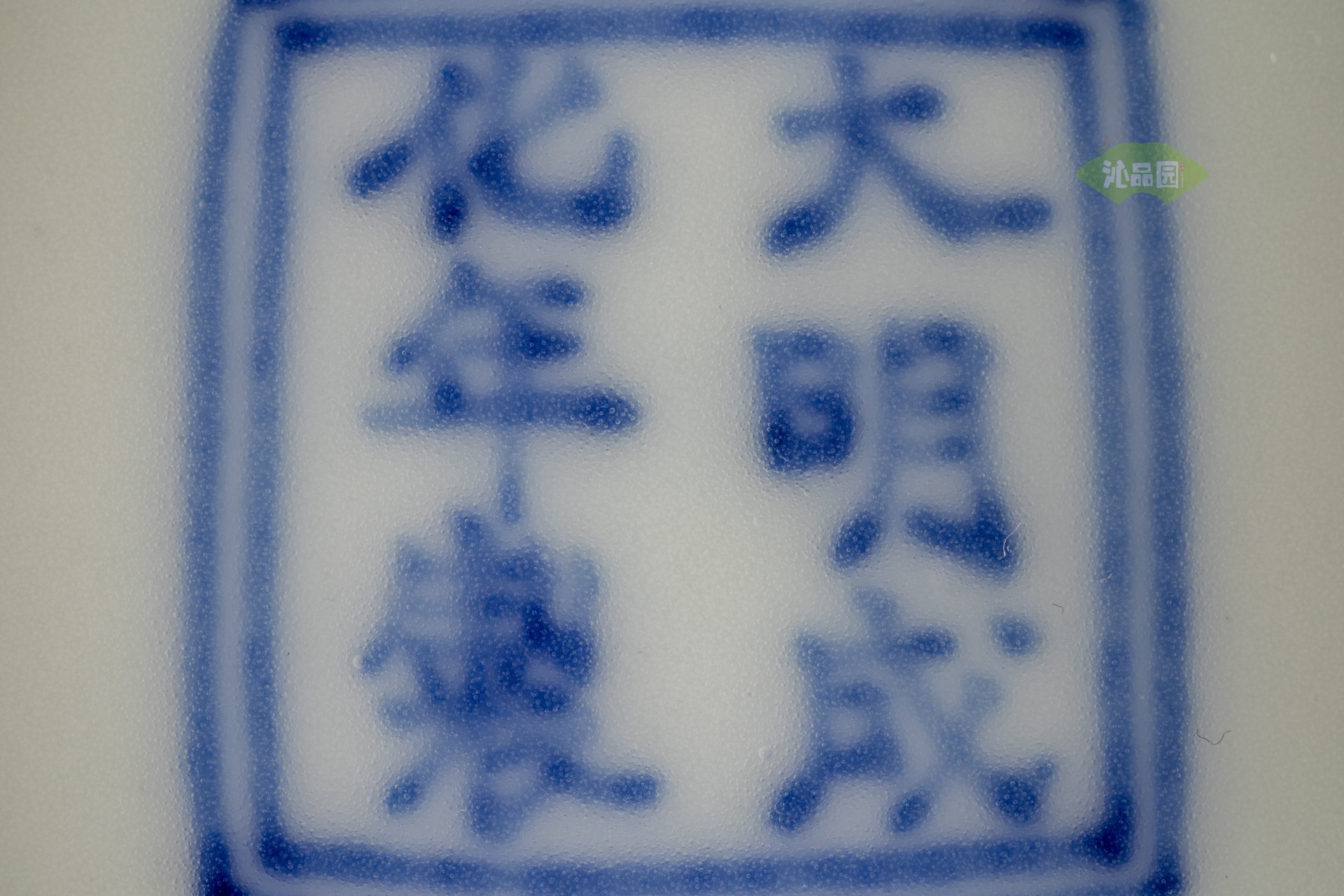 002_aee82bee4e2f.jpg