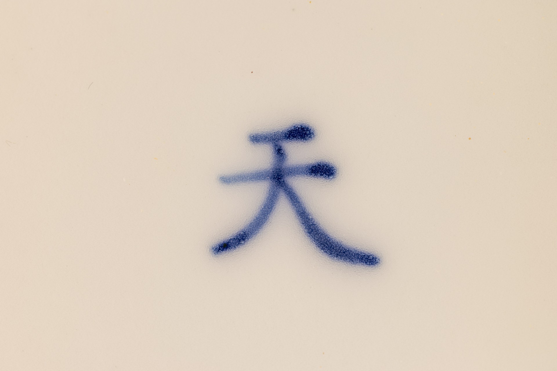 001_029f5c14d0ea.jpg