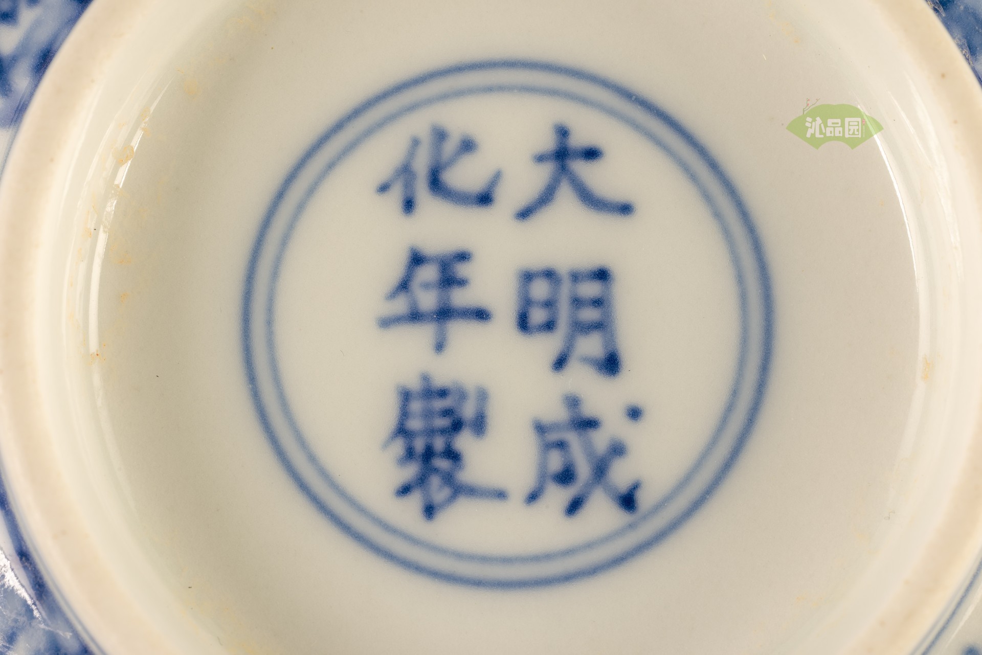 001_30d5b1c4e9f8.jpg