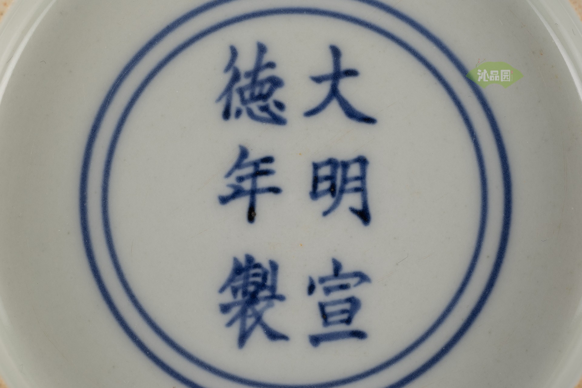 001_123dd75807e7.jpg