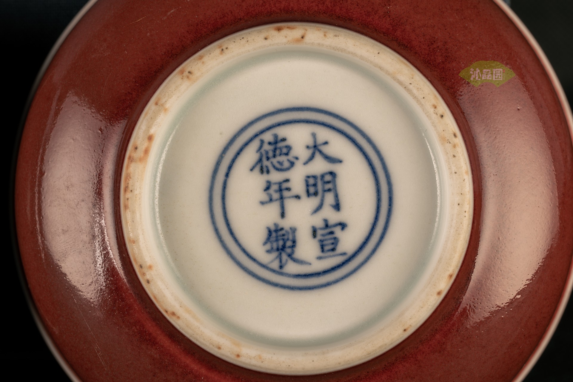 001_1d14a8e77c36.jpg