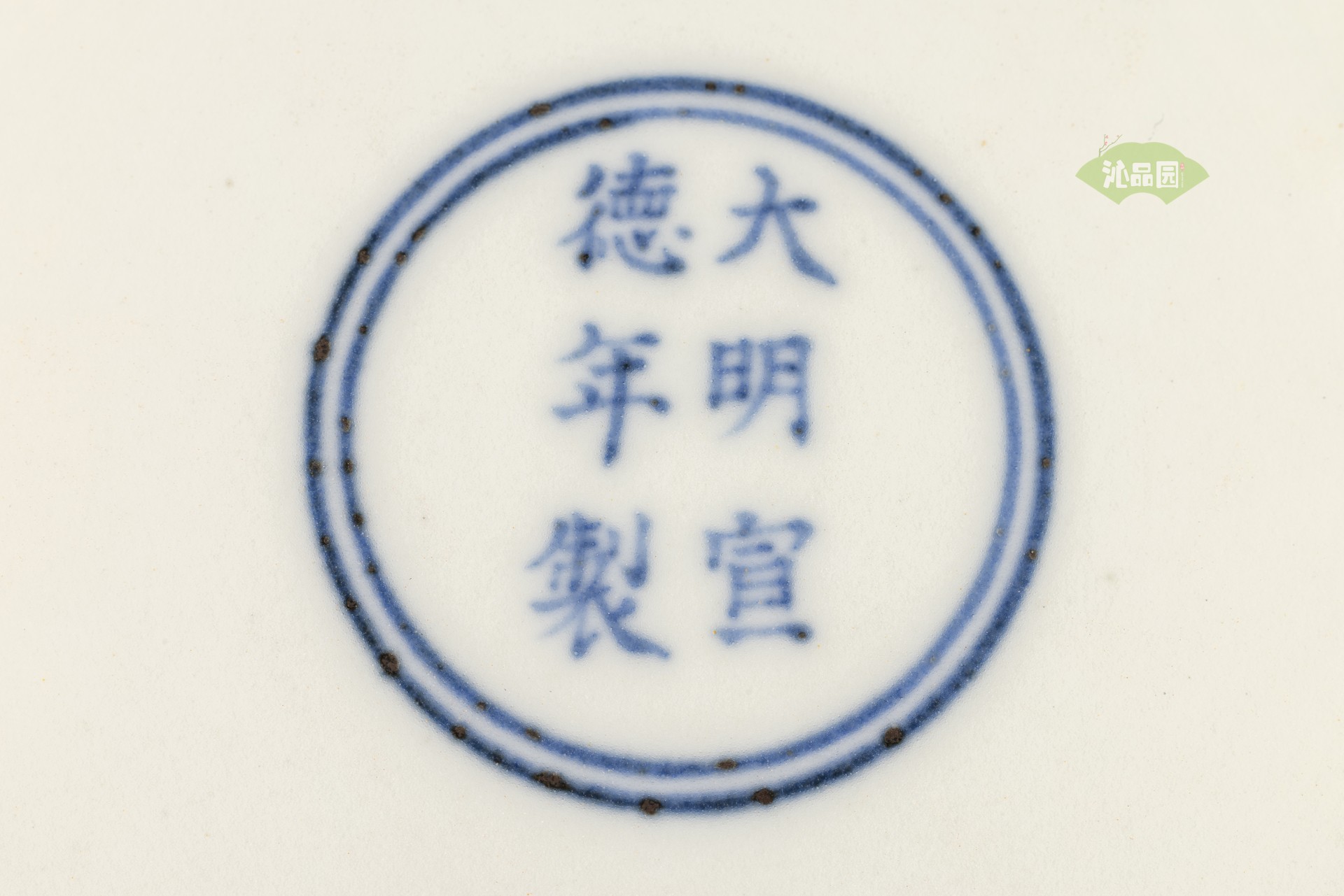 001_cb313530549a.jpg
