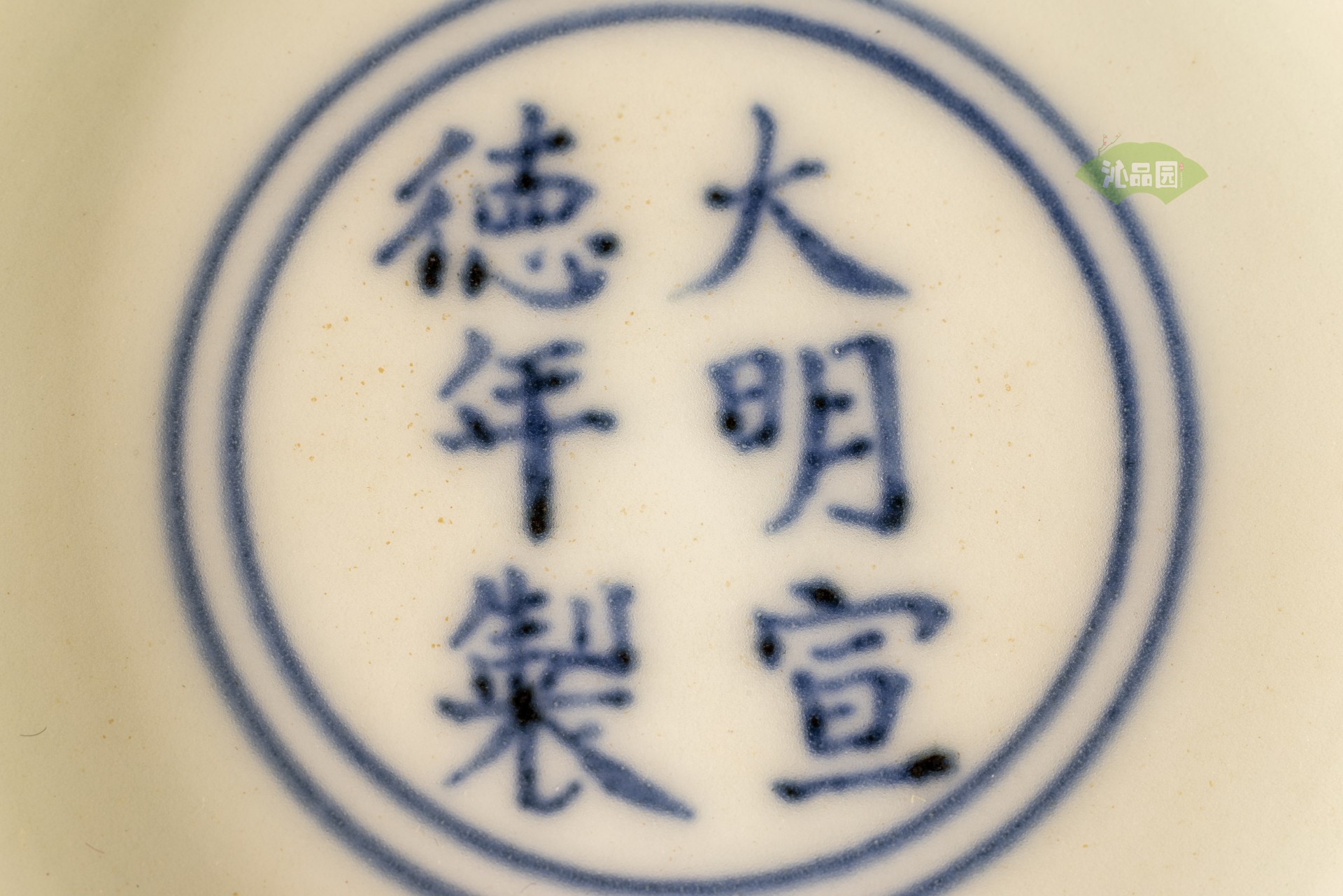 001_3f8745a27999.jpg
