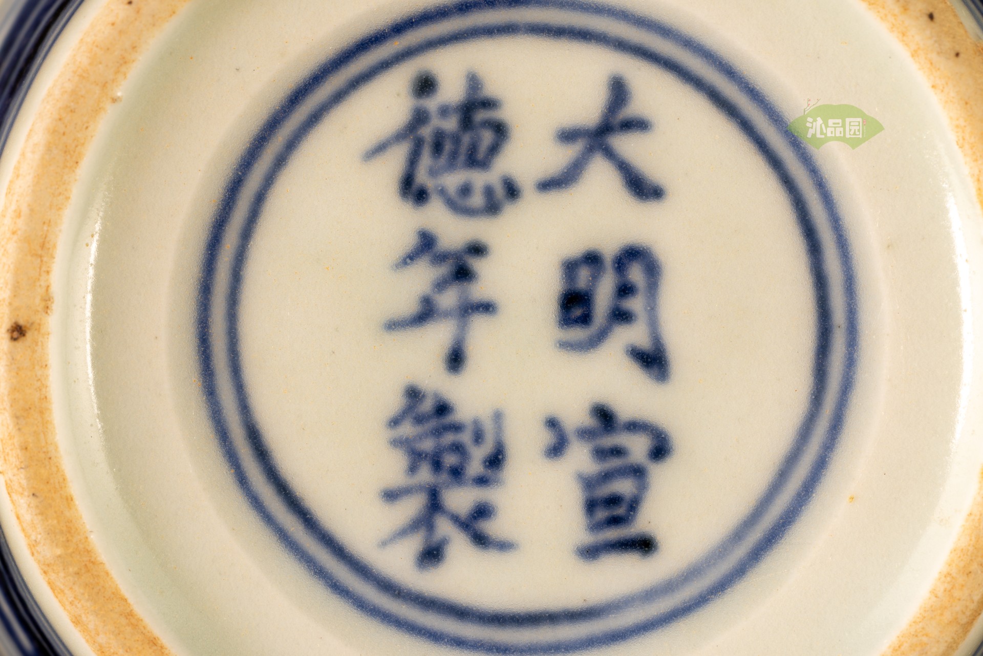 001_649493b33506.jpg