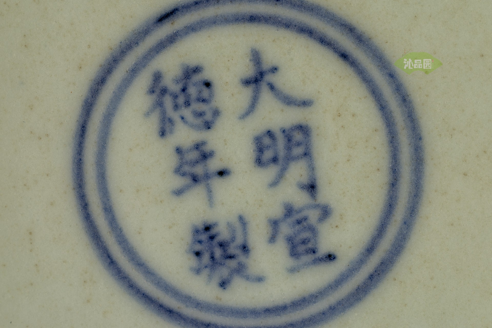 001_3500863ecd34.jpg