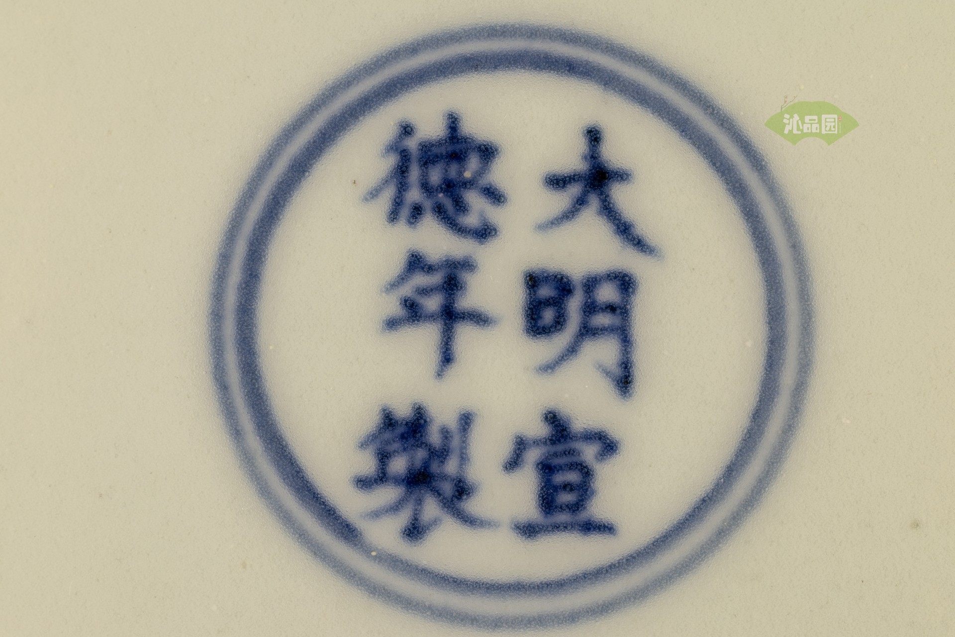 001_be630e608e25.jpg